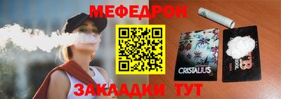 героин Можайск