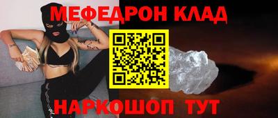 героин Можайск