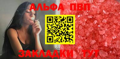 героин Можайск