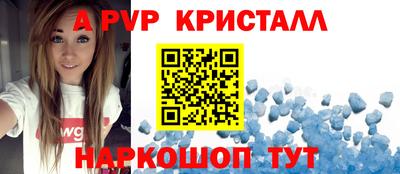 героин Можайск