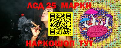 героин Можайск