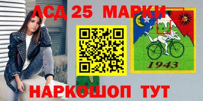 героин Можайск