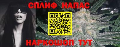 героин Можайск