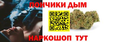 героин Можайск