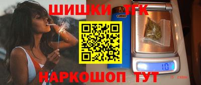 героин Можайск