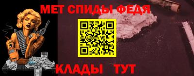 соль ск Моздок