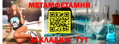 героин Можайск