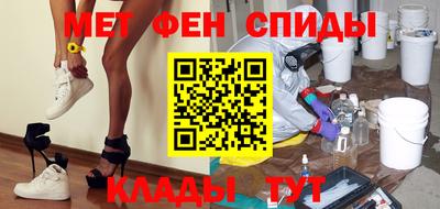 соль ск Моздок
