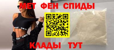 соль ск Моздок