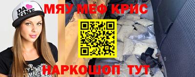 героин Можайск