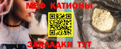 героин Можайск